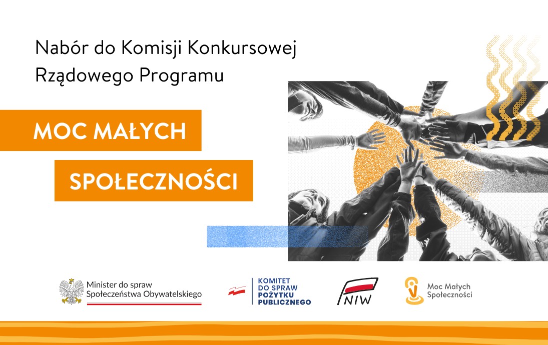 Nabór do Komisji Konkursowej Programu MMS