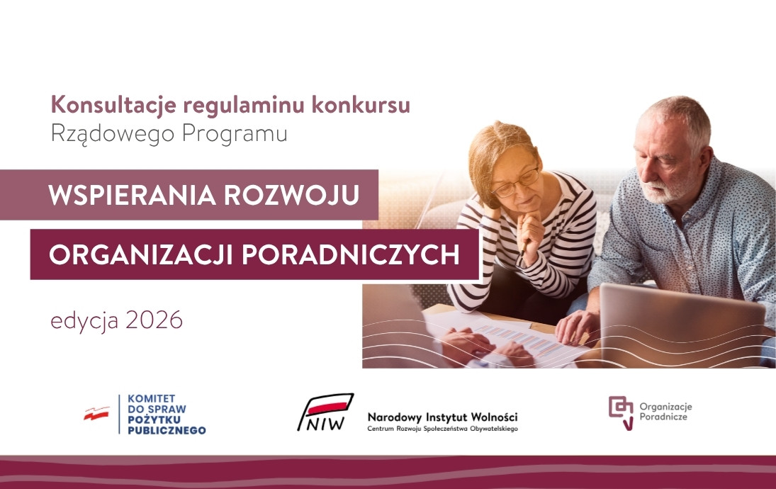 Konsultacje Regualminu ROP 2026 www